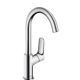 https://raleo.de:443/files/img/11eeea3f3823229092906bba4399b90c/size_s/Hansgrohe-HG-Waschtischmischer-210-Logis-Schwenkauslauf-ohne-Ablaufgarnitur-chrom-71131000 gallery number 1